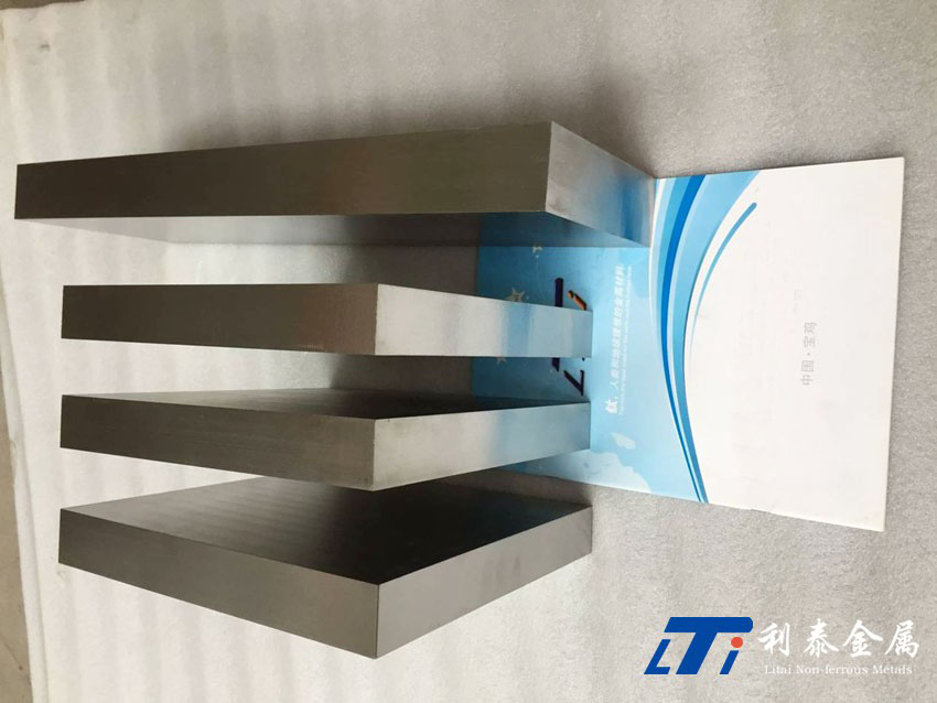 鈦方塊、鈦合金板塊、鈦塊