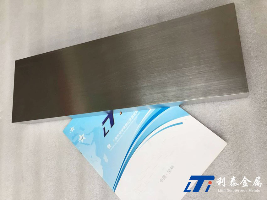 鈦方塊、鈦合金板塊、鈦塊