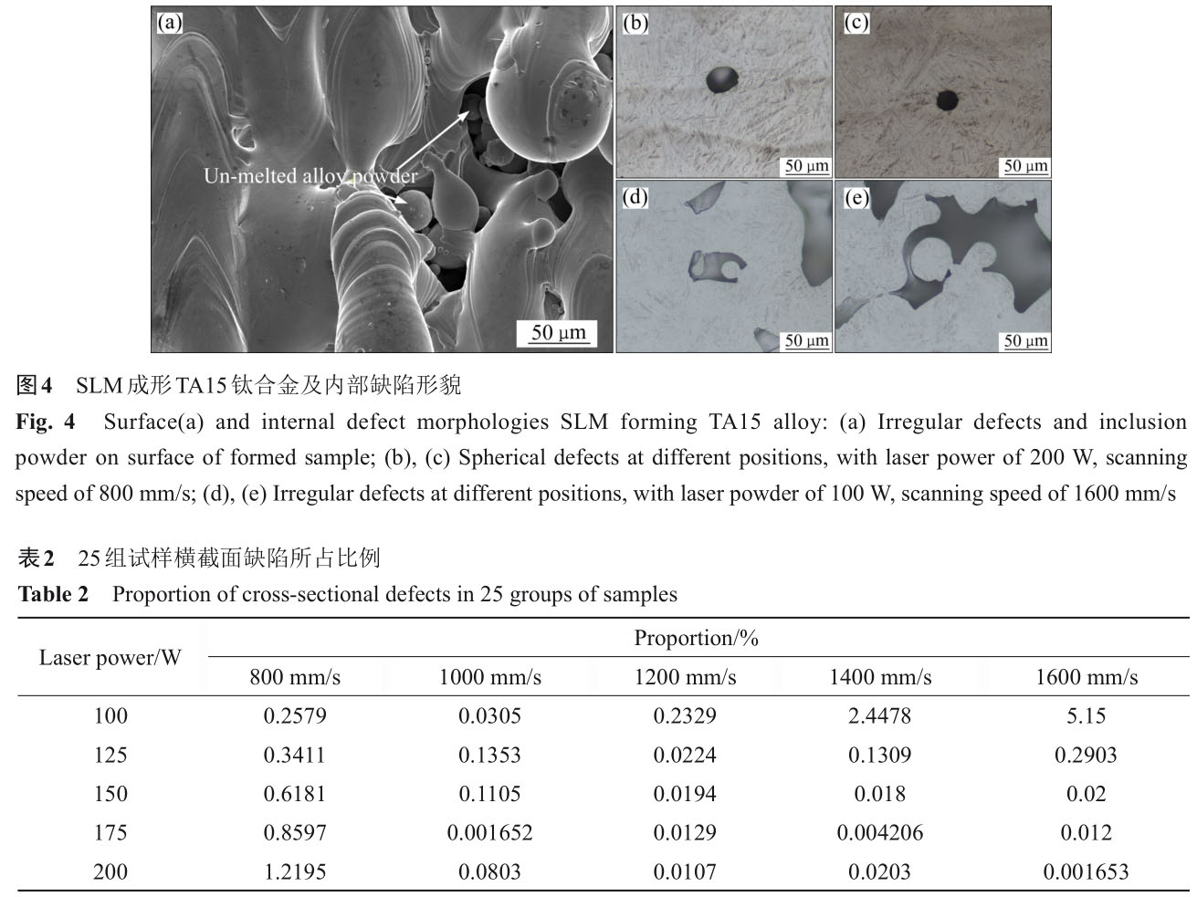 1721808834756682.jpg t4-b2.jpg