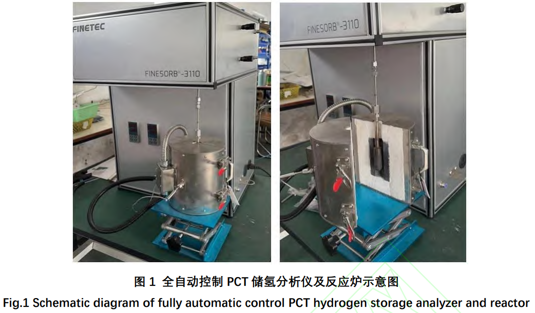 1734250542796527.png 1.png