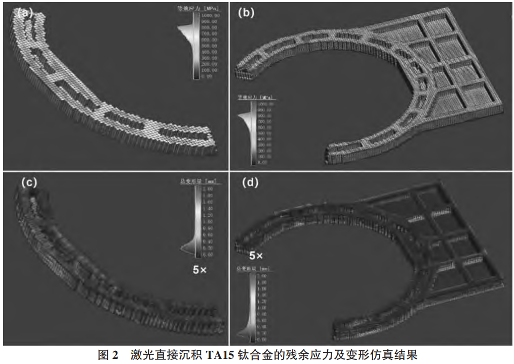 1775636082325341.png 截圖20260408161303.png