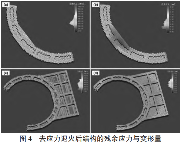 1775636101379854.png 截圖20260408161332.png