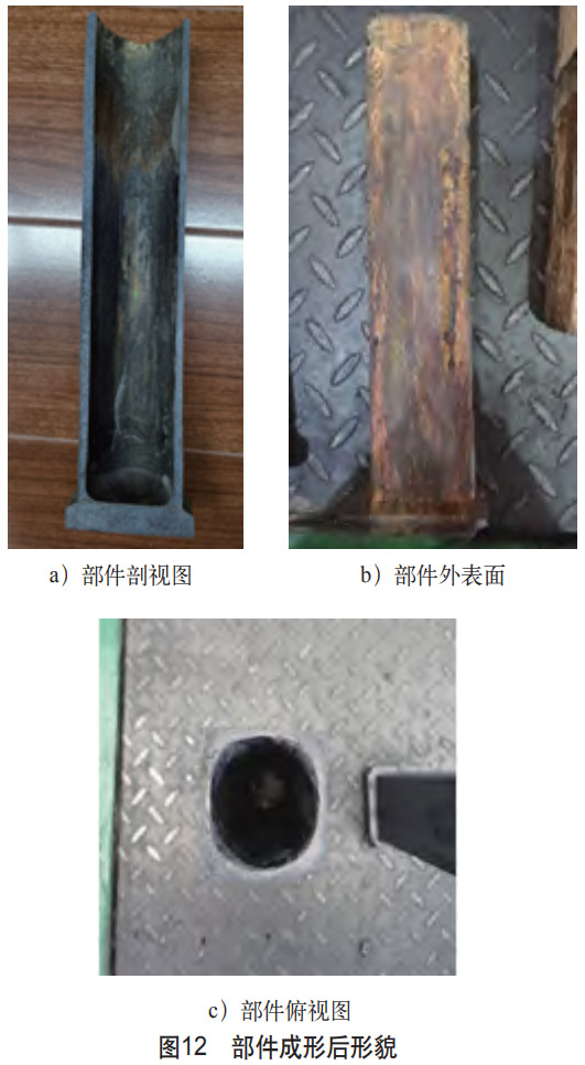 1776050225119706.jpg 12.jpg